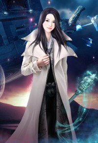 藍星異變