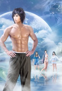 最強網絡神豪